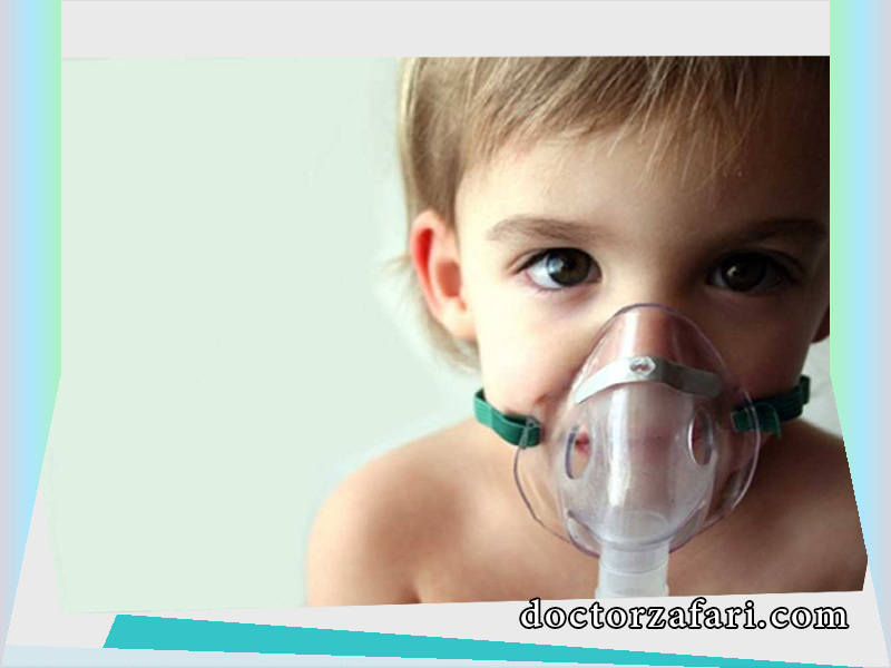 شایع ترین بیماری های تنفسی کودکان